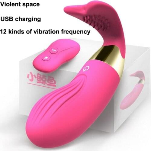 Violent Space Vibrators