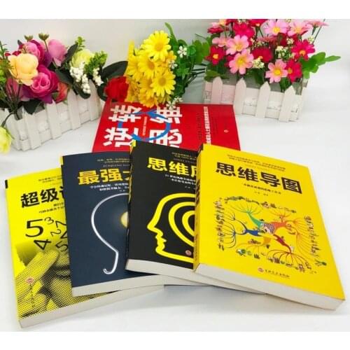 New 5 Books Introduction To Logic Mind Map + Super Memory + Strongest Brain + Thinking Storm + Logical Thinking Training libros