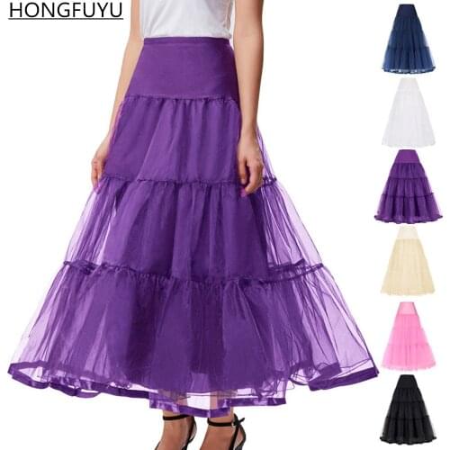 HONGFUYU Women Long Skirts For Wedding Fashion A-Line Skirt Crinoline Underskirt Empire Voile Tulle Petticoat 7 Colors