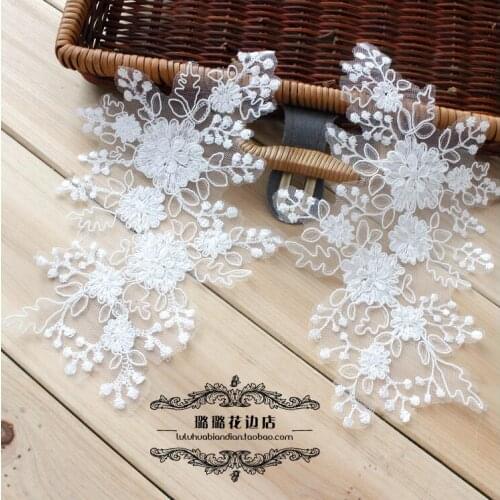 2 Pieces/1 Pair 21.512cm Off White Burgundy Champagne Folwer Lace Applique Wedding Lace Patch Clothing Dress DIY Accessories