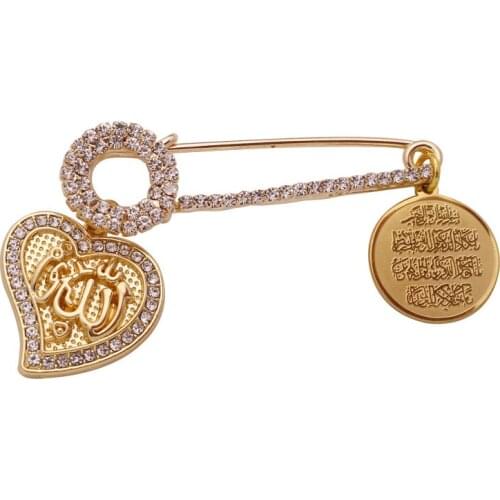 Muslim baby pin Quran Vanyakad Allah islam brooch