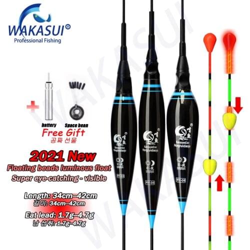 2021New Collision Float Beads Smart Led Fishing Float Highly Sensitive Remind Buoy Glowing Electric Night Fishing Accessories