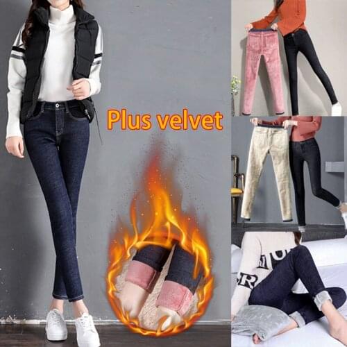New Thick Fleece Jeans Autumn Winter For Women Stretch Warm Skinny Denim Velvet High Waist Pencil Jeans Female Black Trousers