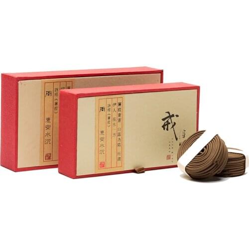 PINNY 40 Pcs Vietnam Huian Incense Coils Aromatic Natural Encens Spirale Promote Meditation Aromatherapy Sticks Yoga Tea Room