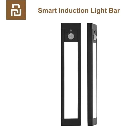 Youpin HUIZUO Smart Induction Magnetic Night Light Bar Track Light Motion Sensing Light Induction Long Term Lighting Ultra-thin