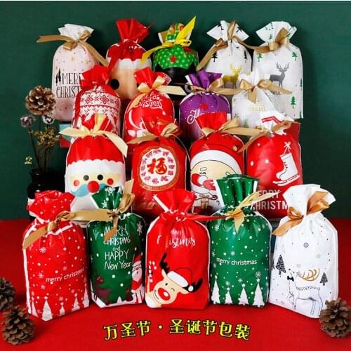 50pcs Christmas snowflake gift bag Halloween candy self-adhesive self-sealing bag drawstring bag nougat bundle pocket new year