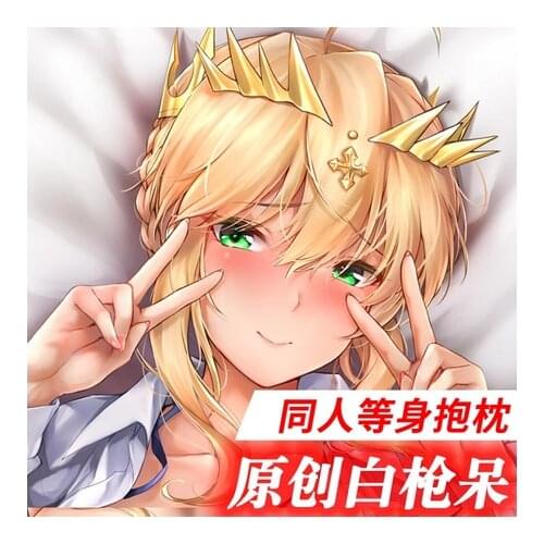 Anime Fate/Grand Order Arturia Pendragon Dakimakura Hugging Body Pillow Case Cover Pillowcase Cushion Bedding Home Decor Gifts