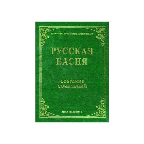 Художественная литература Dilya China At AliExpress