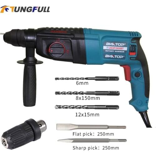 Перфораторы по бетону Dutoofree China At AliExpress