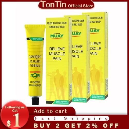 Thailand MUAY balm tiger balm relieve muscle pain.Relax the body muscle fatigue relieve pain inflammation back massage health