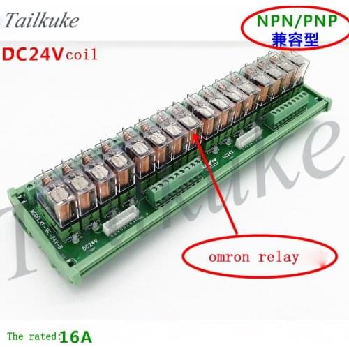 16-way Relay Module Module Amplification Expansion Board DC24V NPN / PNP Compatible