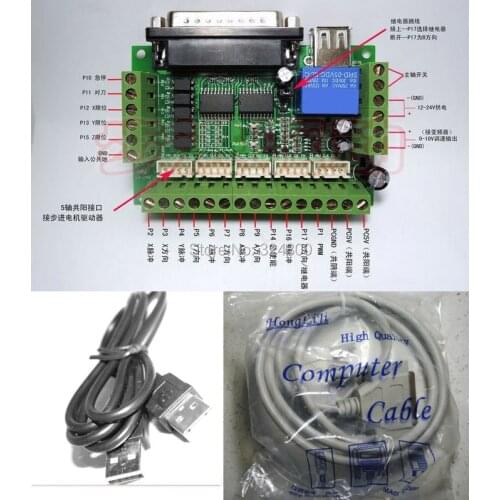 5axis driver MACH3 engraving machine interface board 5-axis stepper motor driver cnc interface board with optocoupler isolation