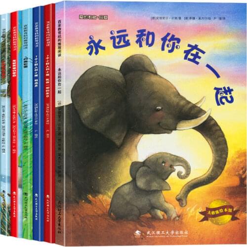 6 Childrens Picture Book Storybook 3-6 Year Old Kindergarten Parent-Child Enlightenment Book Students Beginners Educational