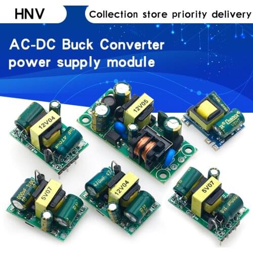 AC-DC 5V 700mA 12V 300mA 3.5W Isolated Switch Power Supply Module Buck Converter Step Down Module 220V turn 5V/12V