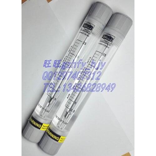 LZM-15G pipe type air flow meter 2.5-25m3/h gas meter 4 minutes of thread