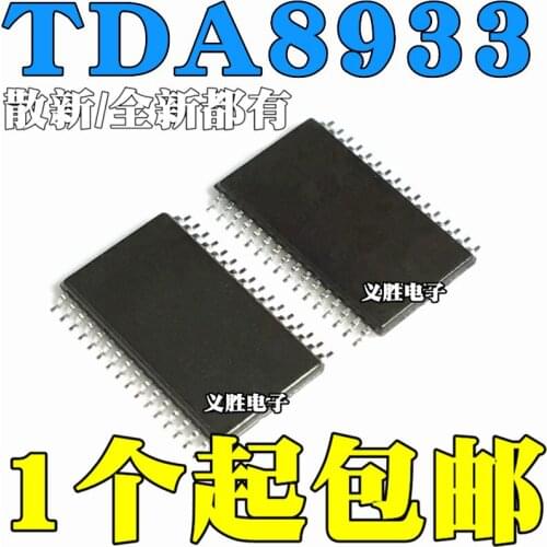 New and original TDA8933BTW HTSSOP32 Audio power amplifier chip, audio power amplifier IC chip