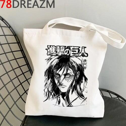 Attack on Titan shopping bag jute bag bolsa shopping shopper bag woven sacola custom