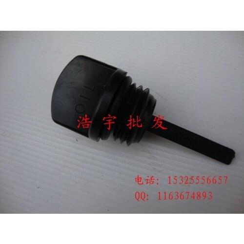 Gasoline engine parts generator 5KW dipstick 6.5KW oil EC5500 EC6500 dipstick