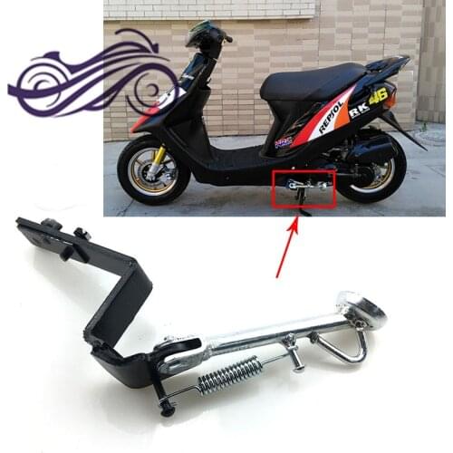 Free Shipping Motorcycle accessories For HONDA DIO AF27 AF28 foot support kick stand foot side stand pad Side Support
