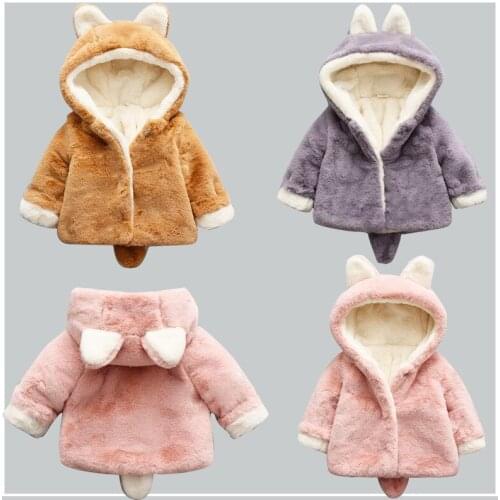 Girls autumn and winter new childrens clothing girls Korean version of the rabbit fur sweater girl solid color plus velvet thic