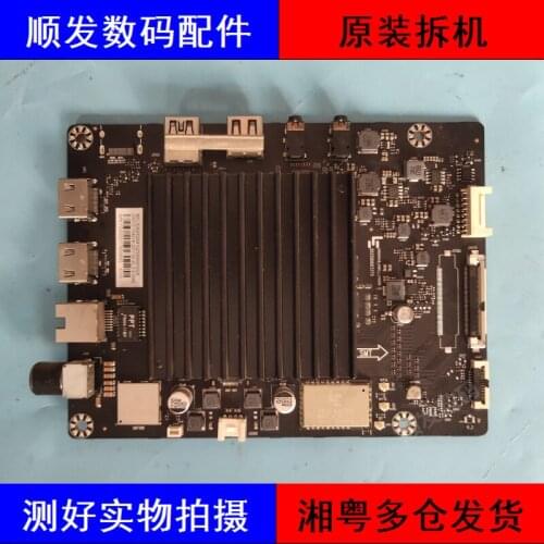 4 x40m 4 x43m 4 203300003375 MS6A938_MBD_L_H5000 x50m motherboard