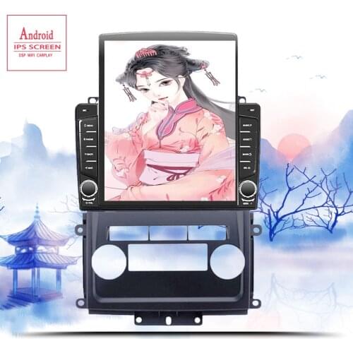 Car Radio For Nissan Frontier Xterra 2009-2012 Android 10 Stereo Multimedia Video Player 2 din GPS Head Unit Navigation No DVD
