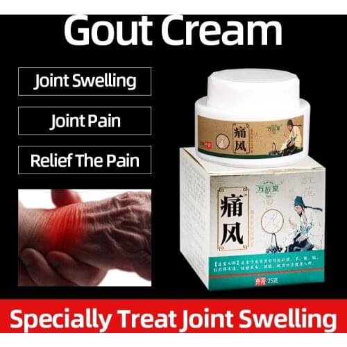 Gout Cream Treatment Joint Bone Pain Sore Neck Waist Shoulder Leg Relief Health Care Gout Oinment Plasters