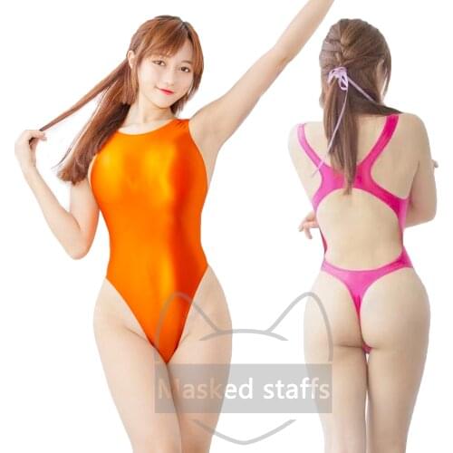 Модные купальники MASKED STAFFS China At AliExpress