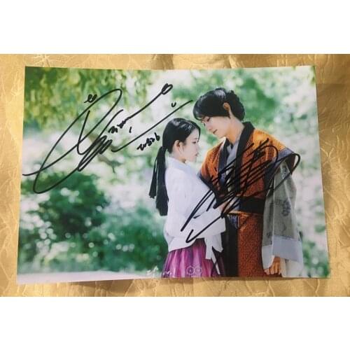 Signed Lee Ji Eun IU LEE JOON GI autographed photo 5*7 Scarlet Heart Ryeo K-POP 062020B