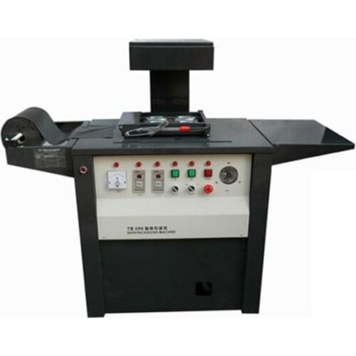 Ruicai Machine Tools And Accessories