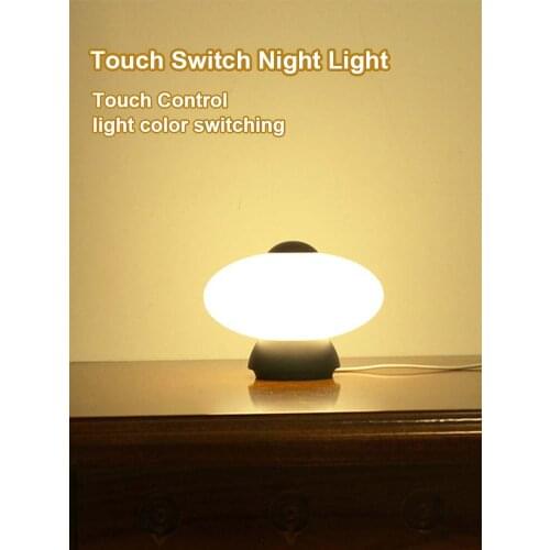 Table lamp decoration Magnetic suspension balance art design warm feel table LED light Bedside desk lamp desk light