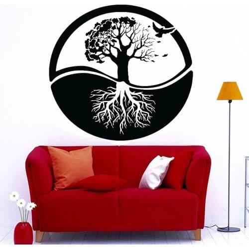 Tree of Life Wall Sticker Vinyl Tree of Life Wall Decal Tree Wall Decor Tree Decals Removable Interior Home Room Decor C328