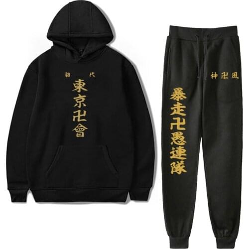 Plus Size Fashion Tokyo Revengers Hoodies Women Set 2Set Sweatshirt Jogger Pants Suit Tracksuit Matching Set Casual Outfits Top