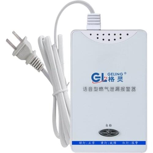 Intelligent voice gas alarm household kitchen liquefied gas leak detector