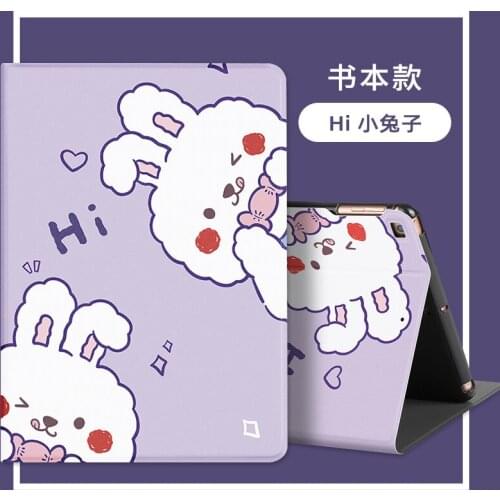 2020 New Case For HuaWei MatePad 10.8 Case Soft Silicone Cover for Honor V6 10.4 inch Holster with Smart Sleep Wake Funda Capa