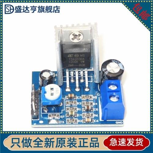 10Pcs/Lot TDA2030A Voice Amplifier Amplifier Amplifier Board