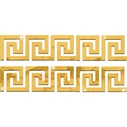 10 Pcs Simple Style Acrylic Gold Sliver Mirror Stickers Wall Edge Sticker Home Decoration Bathroom Bedroom Living Room Decor