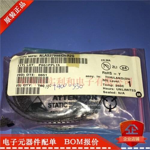 100% New Original In Stock NLAS3799BMNR2G NLAS3799B WQFN16
