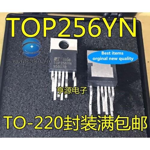 5PCS TOP256 TOP256YN TOP256Y TO220 power management IC chips in stock 100% new and original