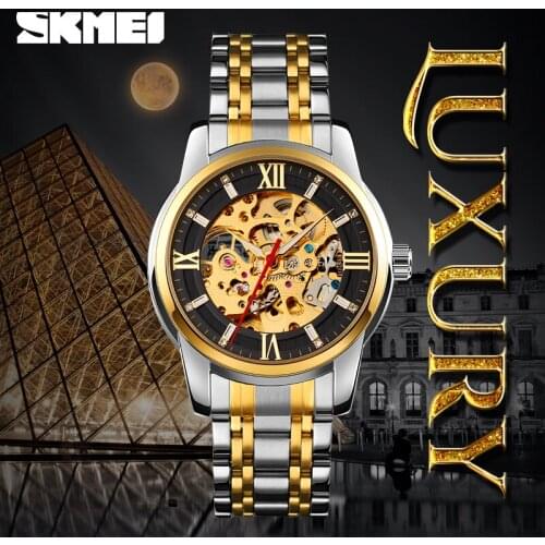 SKMEI Fashion Mechanical Watch Brand Automatic Mechanical Watch Men ClockBusiness Mens Wristwatch Stainless Steel Luxury Gold