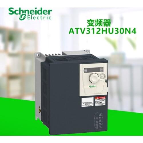 Export ATV312HU30N4 air pump compressor wind turbine universal inverter three-phase 380-500VAC 7.1A 3KW Modbus/CANopen IP20