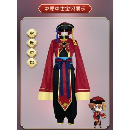 Bungou stray dog costume youduyexing dazai osamu Nakahara Chuuya ghost zombie costume cosplay for Fancy Stage Performance