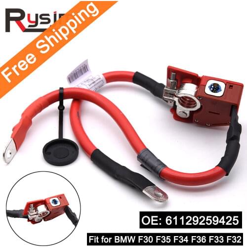 Пусковые системы RYSJM China At AliExpress