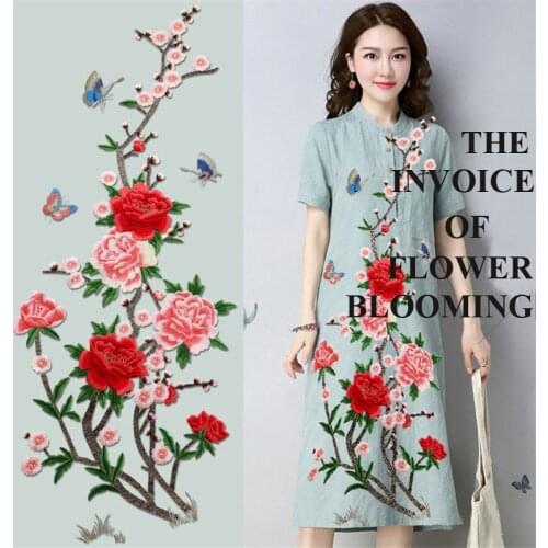 Super Large Peony Flower Butterfly Embroidered Patch Sewing Applique Clothes Shoes Bags Decoration Patch Apparel DIY Patches