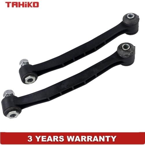 2pcs stabilizer link Sway Bar links for Mercedes Benz C-CLASS W201 W202 E-CLASS W124 W210 SL R129 CLK C208 , 1243200289