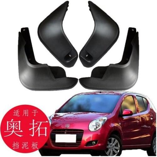 4pcs specia for SUZUKI ALTO 2009-2012 2013 AUTO Mudguards car fender Mud Flaps Mudflaps