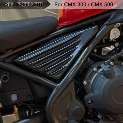 Motorcycle Accessories Side Frame Cover Panel Engine Fairing for Honda Rebel CMX 300 500 CMX300 CMX500 2017 2018 2019 2020 2021