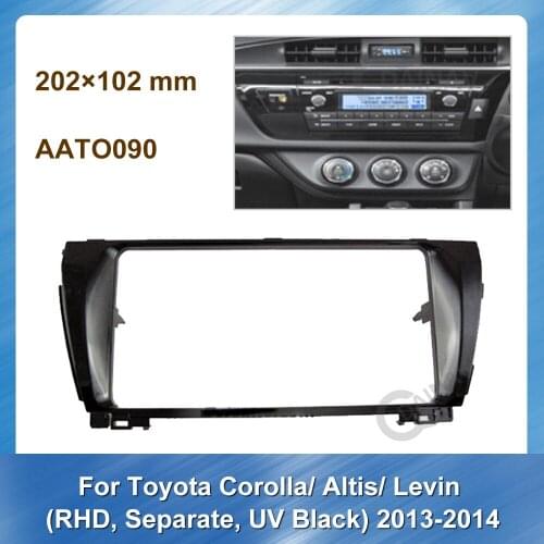 Car Stereo Fascia For Toyota Corolla Altis Levin2013-2014(RHD)Left Hand Drive 202 *102mm DVD Panel Frame installation Trim Bezel