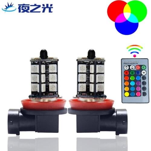 Automobile LED fog ultra bright RGB remote control colorful explosion flash fog light 27SMD modified light wireless H11 H8