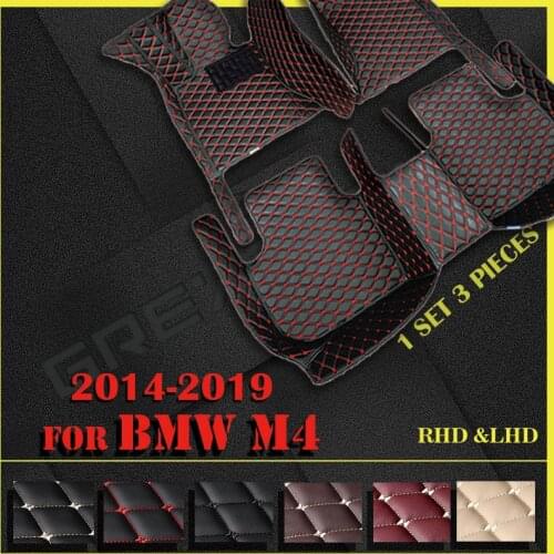 Leather Car floor mats for BMW M4 TWO DOOR (FOUR SEAT) 2014 2015 2016 2017 Custom auto foot Pads automobile carpet cover